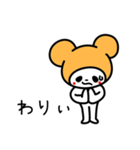 東京弁クマにゃん（個別スタンプ：40）