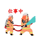 消防士。救助。救急。スタンプ。（個別スタンプ：2）