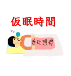 消防士。救助。救急。スタンプ。（個別スタンプ：3）