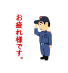 消防士。救助。救急。スタンプ。（個別スタンプ：7）