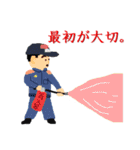 消防士。救助。救急。スタンプ。（個別スタンプ：17）
