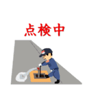 消防士。救助。救急。スタンプ。（個別スタンプ：34）