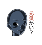 影人（個別スタンプ：7）