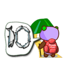 数字でゴーゴー！ from レスラーパンダ（個別スタンプ：10）