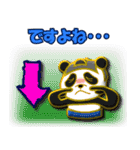 数字でゴーゴー！ from レスラーパンダ（個別スタンプ：36）