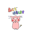 おてんばピーちゃん（個別スタンプ：1）
