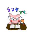 おてんばピーちゃん（個別スタンプ：3）