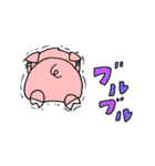 おてんばピーちゃん（個別スタンプ：5）