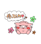おてんばピーちゃん（個別スタンプ：10）