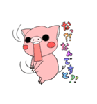 おてんばピーちゃん（個別スタンプ：11）