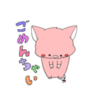 おてんばピーちゃん（個別スタンプ：13）