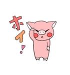 おてんばピーちゃん（個別スタンプ：14）