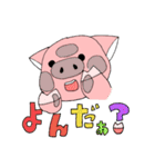 おてんばピーちゃん（個別スタンプ：17）
