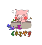 おてんばピーちゃん（個別スタンプ：19）