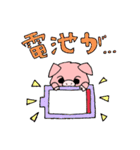 おてんばピーちゃん（個別スタンプ：22）