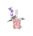 おてんばピーちゃん（個別スタンプ：23）