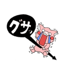 おてんばピーちゃん（個別スタンプ：25）