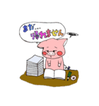 おてんばピーちゃん（個別スタンプ：35）