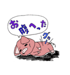 おてんばピーちゃん（個別スタンプ：37）
