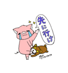 おてんばピーちゃん（個別スタンプ：38）