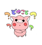 おてんばピーちゃん（個別スタンプ：40）