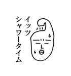 キザかっこいいセリフ集（個別スタンプ：5）