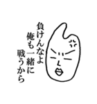 キザかっこいいセリフ集（個別スタンプ：10）