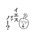 キザかっこいいセリフ集（個別スタンプ：25）