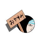 穴男（個別スタンプ：5）