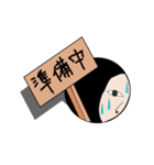 穴男（個別スタンプ：15）