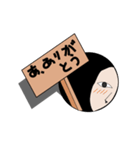 穴男（個別スタンプ：25）