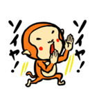 お調子モンキー（個別スタンプ：3）