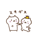 僕しろっぷ（わん）（個別スタンプ：32）