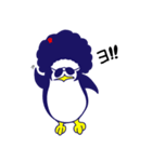 アフロペンギン ペンぞ〜（個別スタンプ：1）