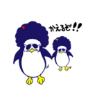 アフロペンギン ペンぞ〜（個別スタンプ：2）