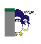 アフロペンギン ペンぞ〜（個別スタンプ：3）