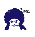 アフロペンギン ペンぞ〜（個別スタンプ：5）