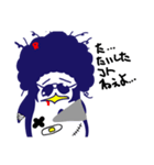 アフロペンギン ペンぞ〜（個別スタンプ：24）