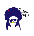アフロペンギン ペンぞ〜（個別スタンプ：25）