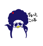 アフロペンギン ペンぞ〜（個別スタンプ：29）