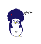 アフロペンギン ペンぞ〜（個別スタンプ：33）