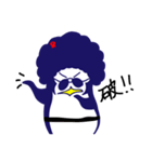 アフロペンギン ペンぞ〜（個別スタンプ：37）