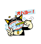 黒柴テリーちゃん（個別スタンプ：1）