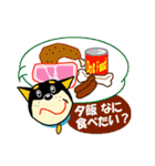 黒柴テリーちゃん（個別スタンプ：5）