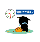 黒柴テリーちゃん（個別スタンプ：11）