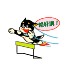 黒柴テリーちゃん（個別スタンプ：19）