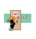 黒柴テリーちゃん（個別スタンプ：35）
