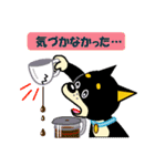 黒柴テリーちゃん（個別スタンプ：37）