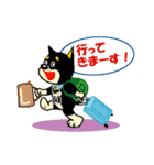 黒柴テリーちゃん（個別スタンプ：39）