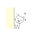 しろいぬ、全力しっぽの日々（個別スタンプ：1）